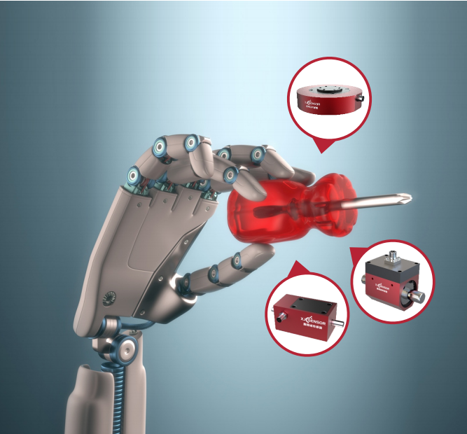 鑫精誠傳感器——為機(jī)器人行業(yè)貢獻(xiàn)企業(yè)力量