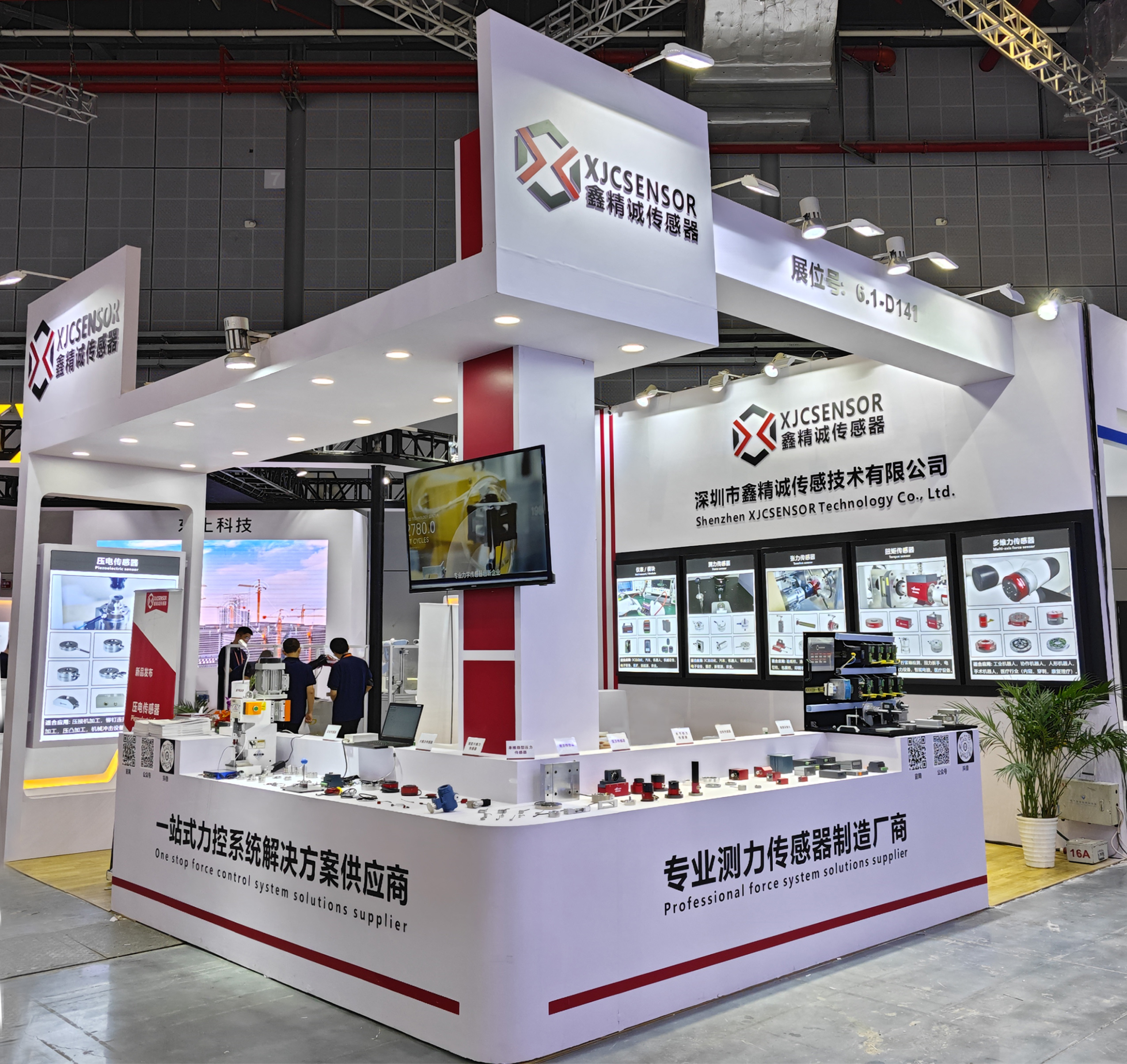 展會直擊 | 新品首次亮相！技術突破，備受矚目！