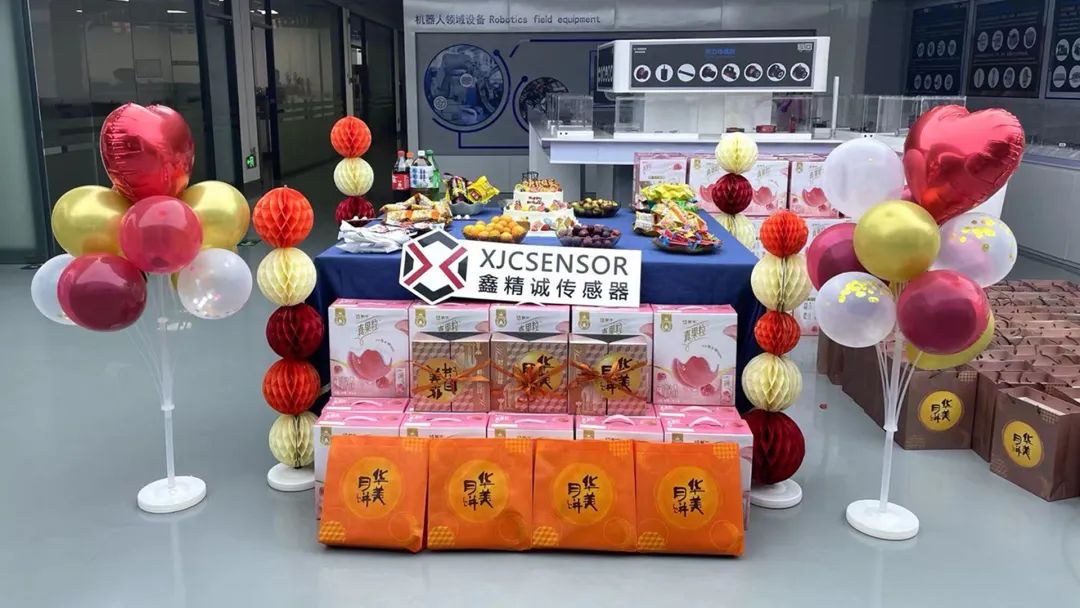 花好月圓中秋日，人和家興國慶節 | 鑫精誠傳感器祝您雙節快樂！