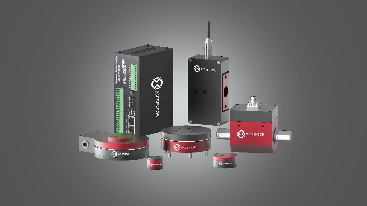 頭部鋰電力學(xué)傳感器企業(yè)方案“煥新”