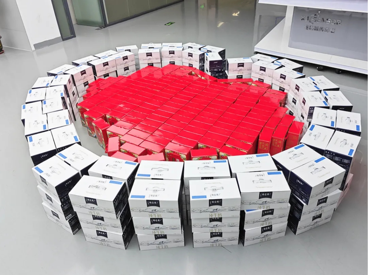 端午臨中夏，時清日復(fù)長 | 鑫精誠傳感器祝您端午安康