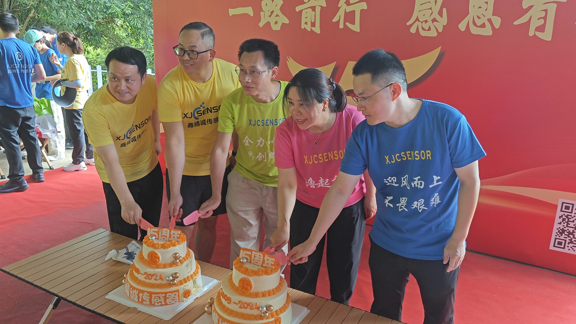 微信截圖_20240715170631.png 微信截圖_20240715170631.png