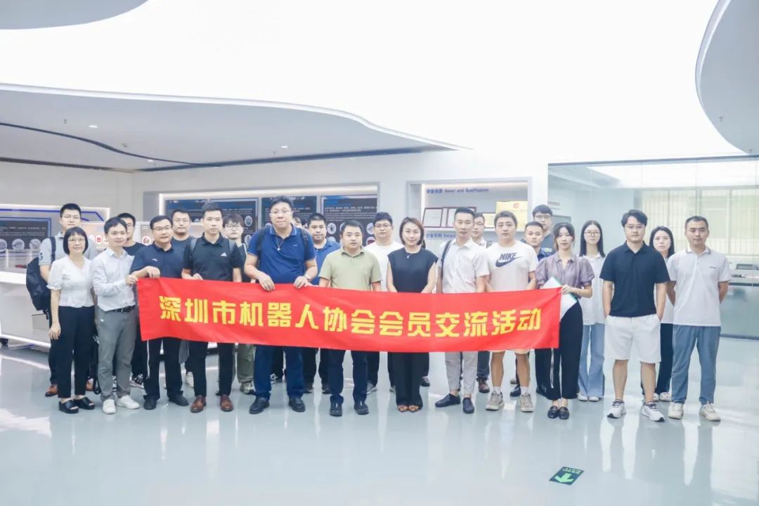 【會員日】走進協會副理事長單位——鑫精誠傳感器，探討傳感器如何賦能智能機器人產業升級