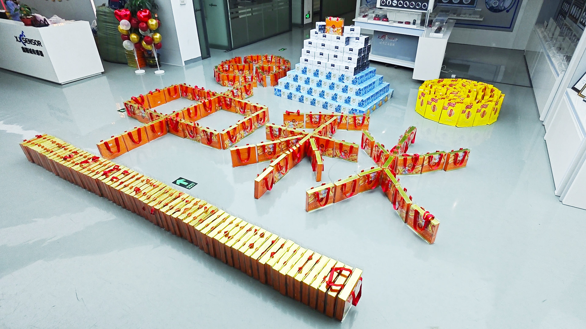 山長水闊 天涯與共 | 鑫精誠傳感器祝您中秋節快樂