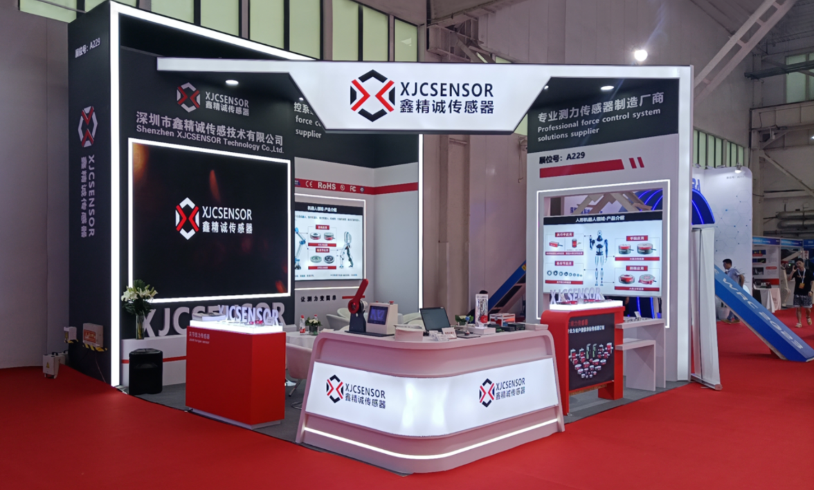 企業(yè)微信截圖_20230823113441.png 企業(yè)微信截圖_20230823113441.png