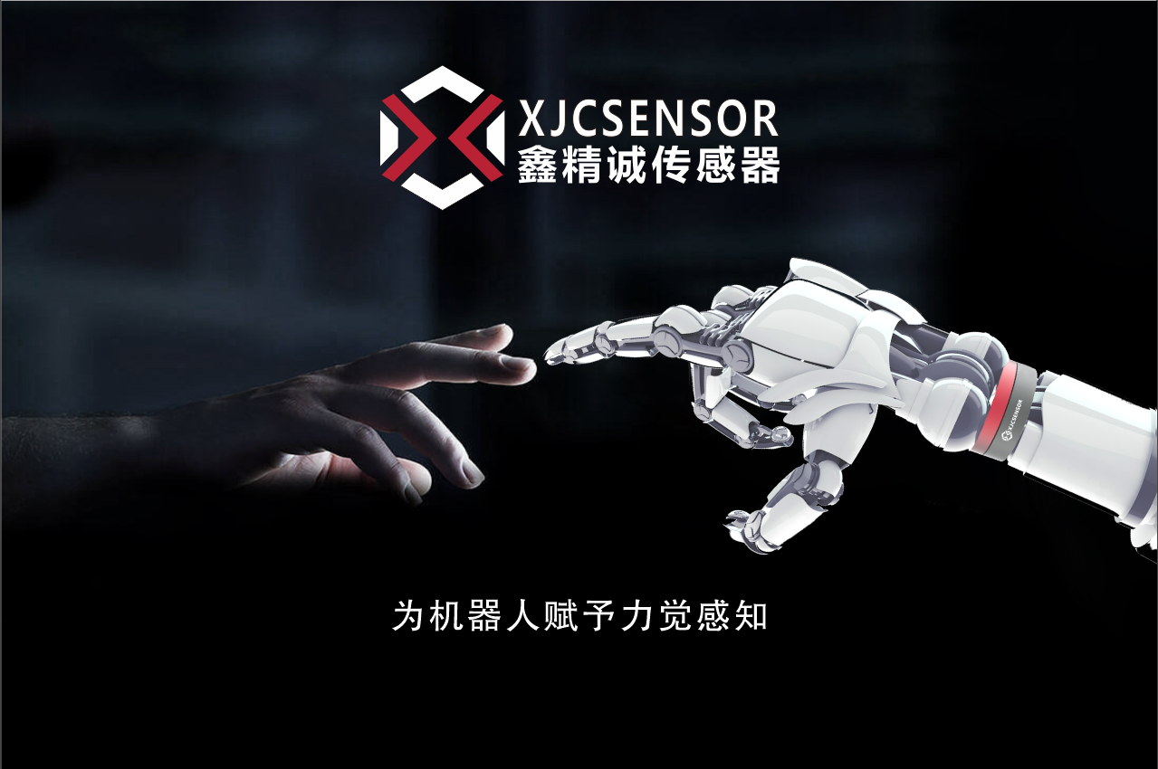 企業(yè)微信截圖_16910542606983.png 企業(yè)微信截圖_16910542606983.png