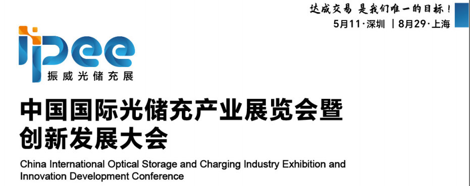 企業(yè)微信截圖_20230822194651.png 企業(yè)微信截圖_20230822194651.png