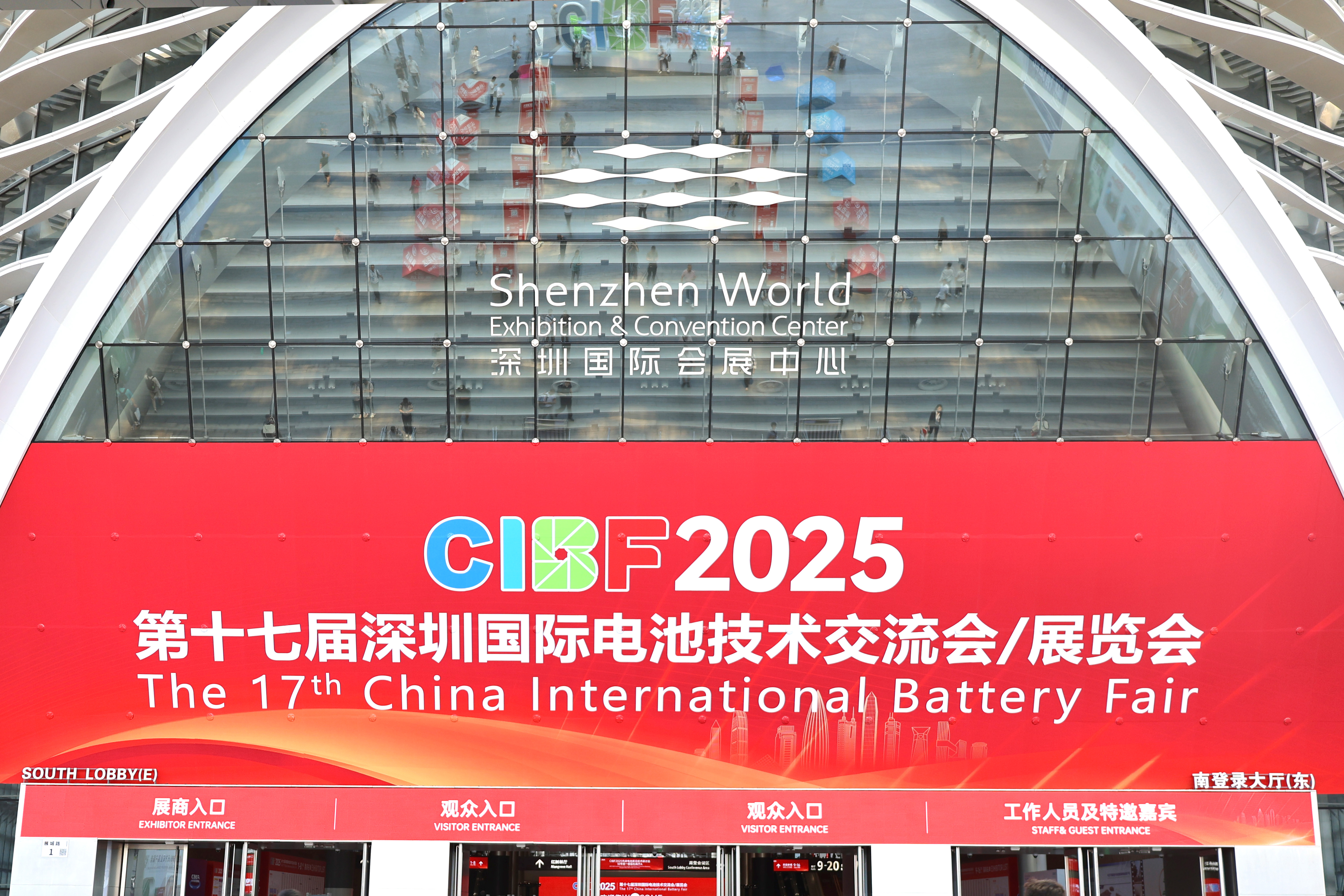 CIBF2025圓滿收官 | 鑫精誠傳感器攜新品力學(xué)傳感器 賦能新能源轉(zhuǎn)型新路徑