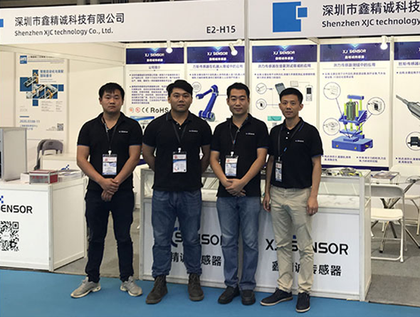 展會 | 鑫精誠 亮相AHTE上海國際工業裝配與傳輸技術展覽會